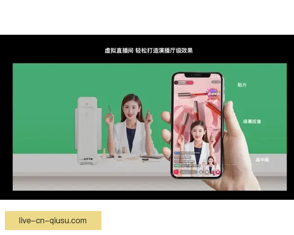 毕盛足球直播打造沉浸式观赛体验引领赛事互动新潮流平台升级创新服务