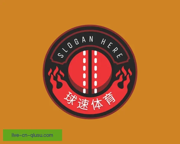 知道球速体育APP